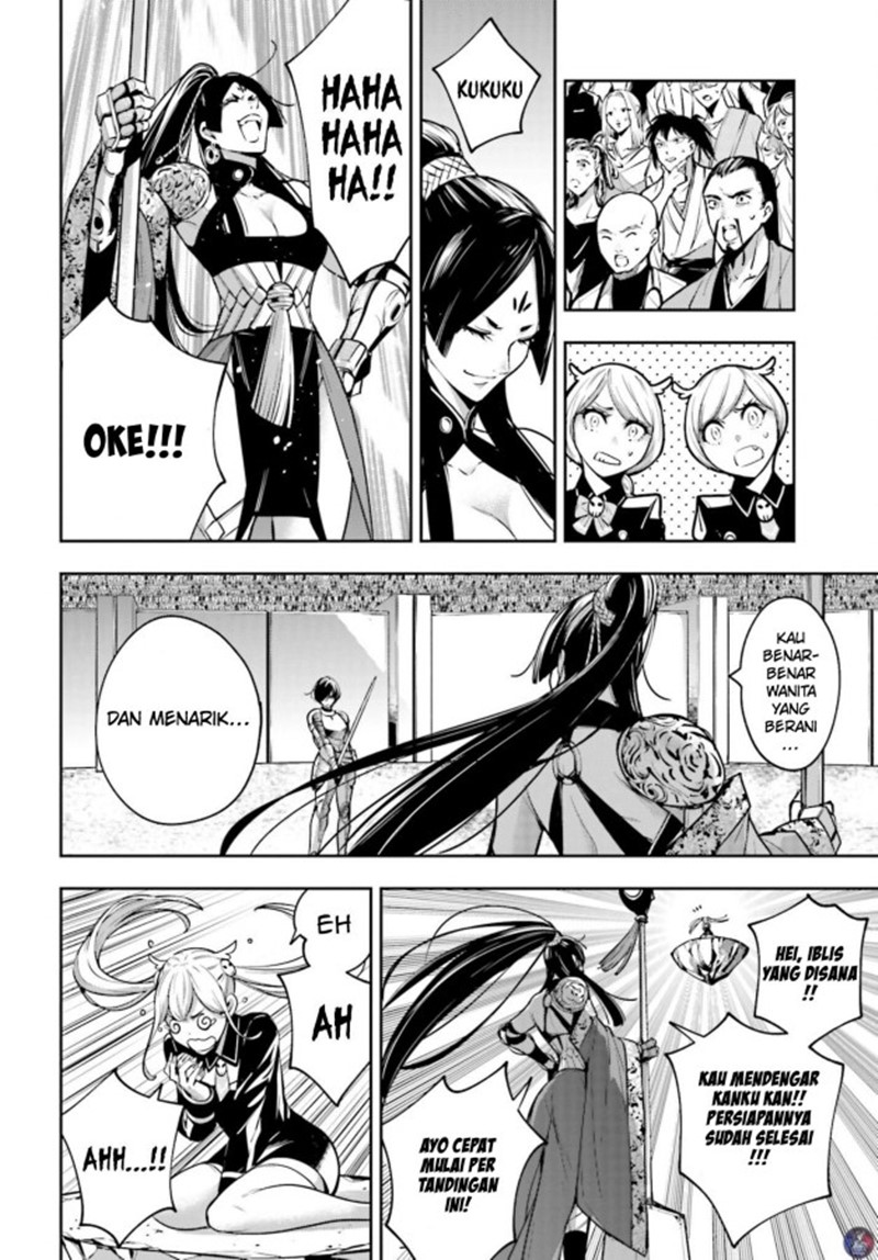 Majo Taisen Chapter 7 - halaman 31