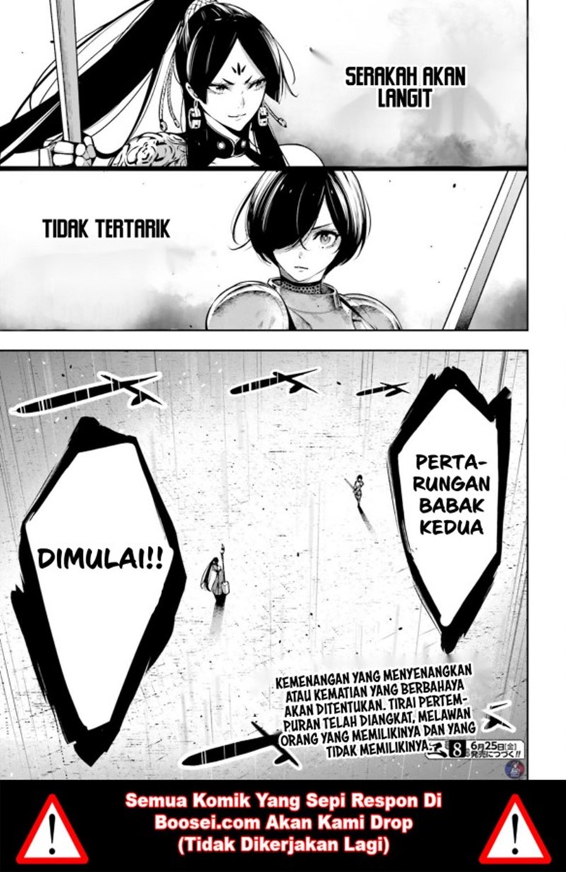 Majo Taisen Chapter 7 - halaman 32