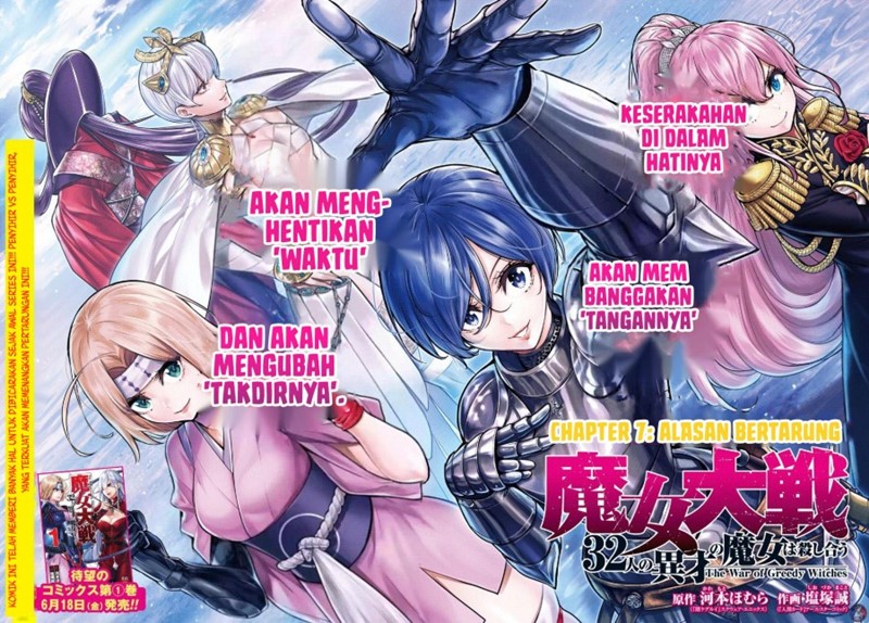 Majo Taisen Chapter 7 - halaman 4
