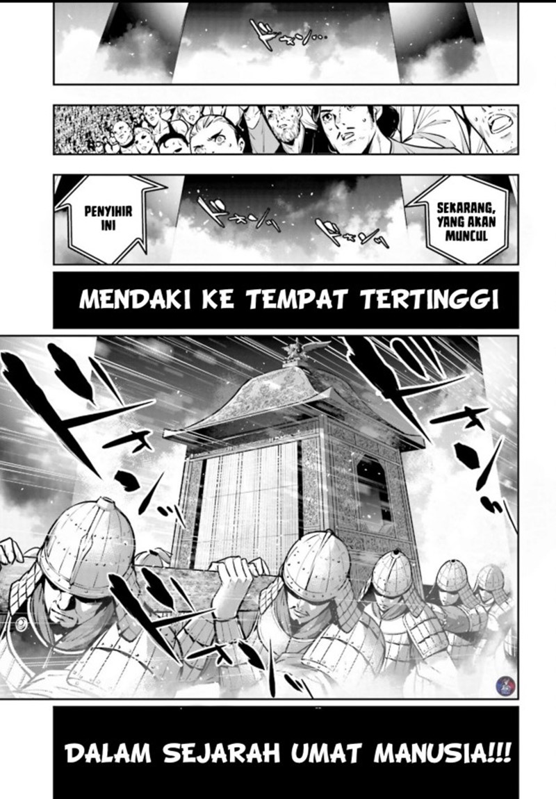 Majo Taisen Chapter 7 - halaman 6
