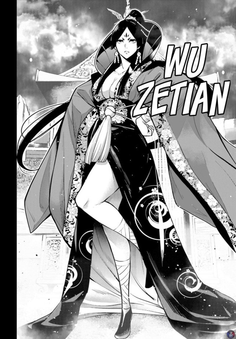 Majo Taisen Chapter 7 - halaman 9