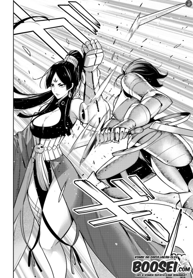 Majo Taisen Chapter 8 - halaman 11