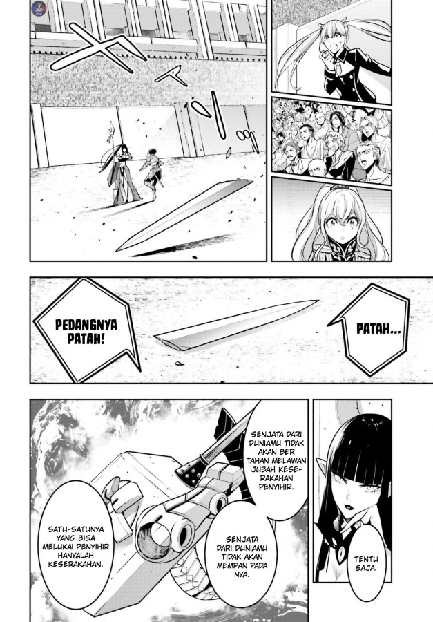 Majo Taisen Chapter 8 - halaman 13