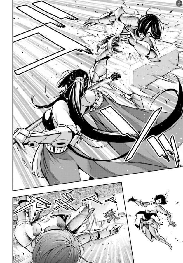 Majo Taisen Chapter 8 - halaman 15