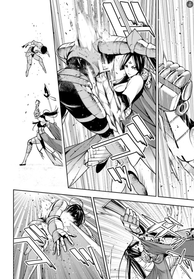Majo Taisen Chapter 8 - halaman 17