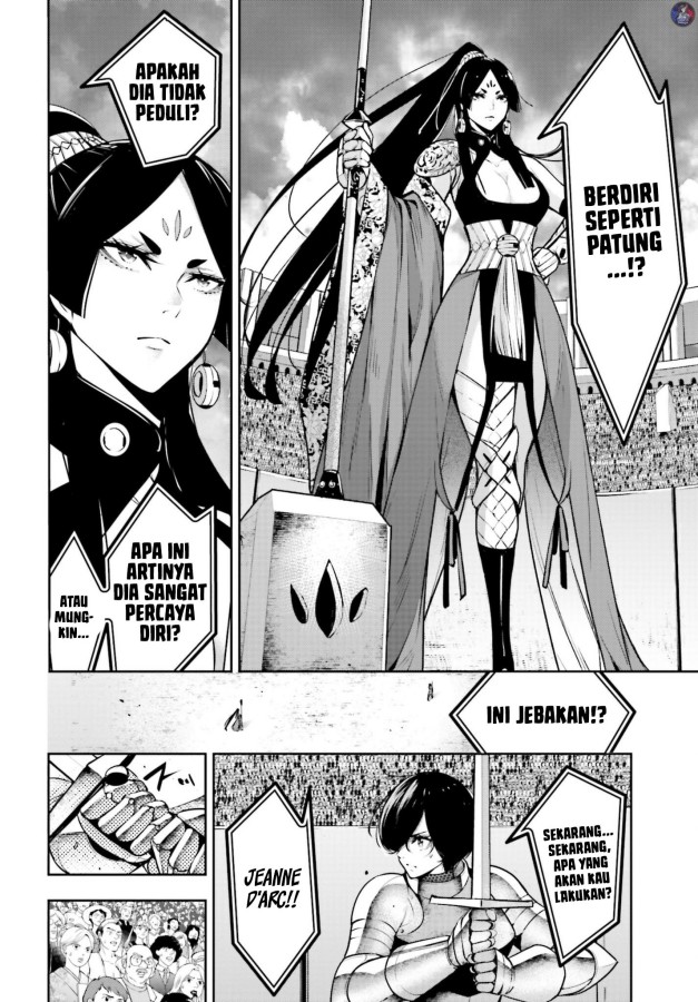 Majo Taisen Chapter 8 - halaman 7