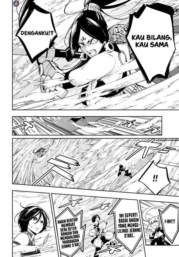 Majo Taisen Chapter 9 - halaman 12