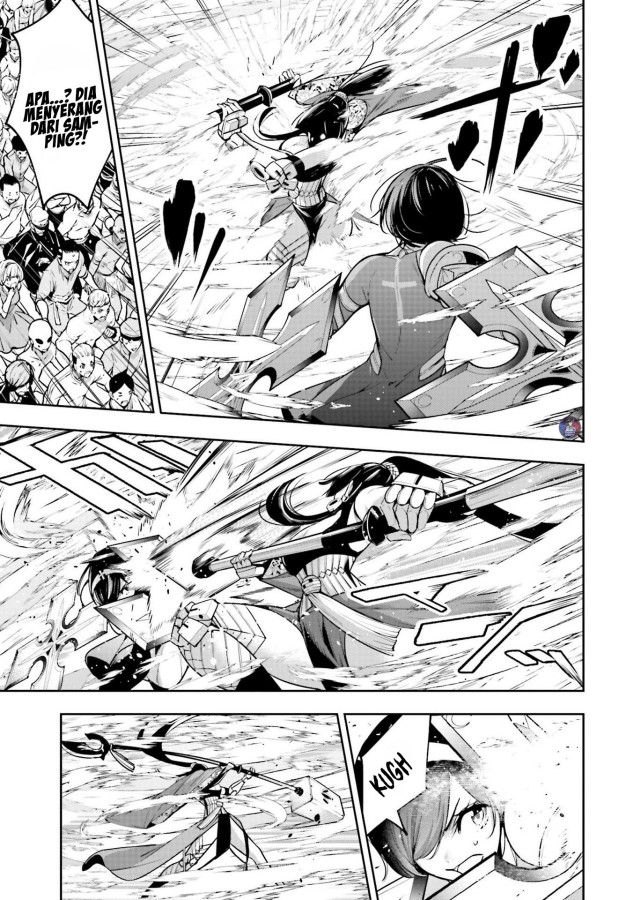 Majo Taisen Chapter 9 - halaman 13
