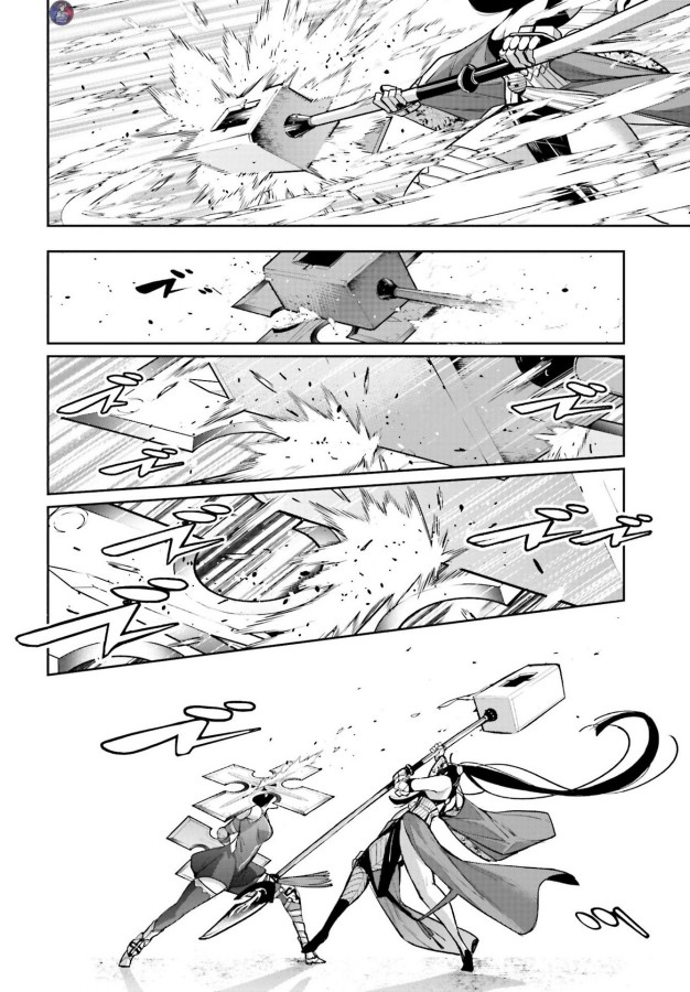 Majo Taisen Chapter 9 - halaman 16