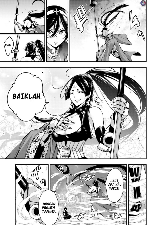 Majo Taisen Chapter 9 - halaman 21