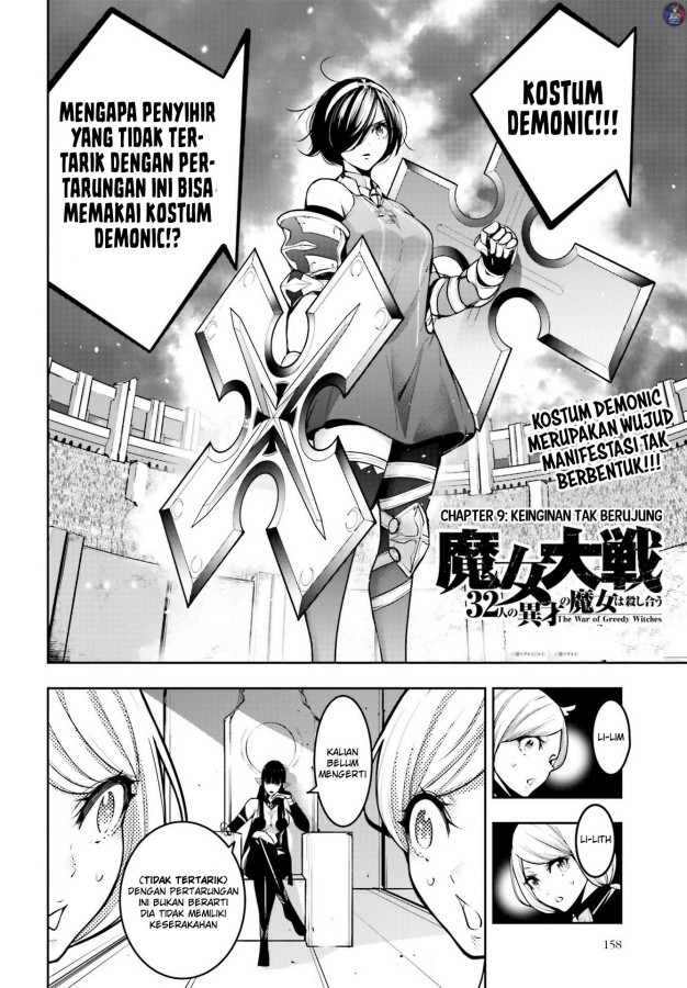 Majo Taisen Chapter 9 - halaman 4