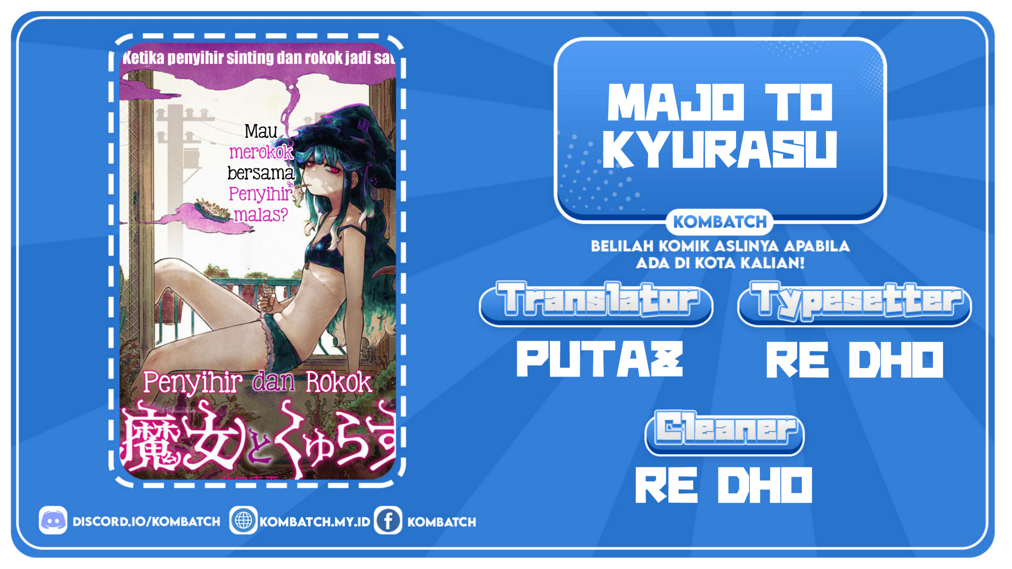 Majo to Kyurasu Chapter 1 - halaman 1