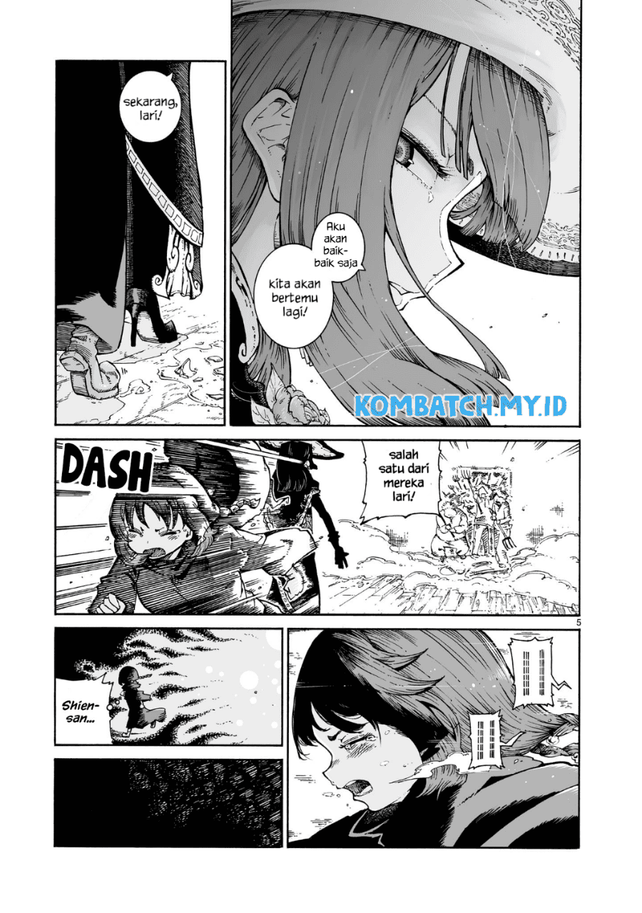 Majo to Kyurasu Chapter 1 - halaman 7