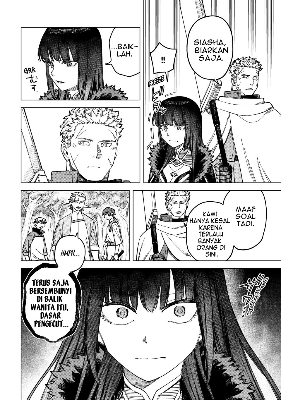 Majo to Youhei Chapter 9 - halaman 7