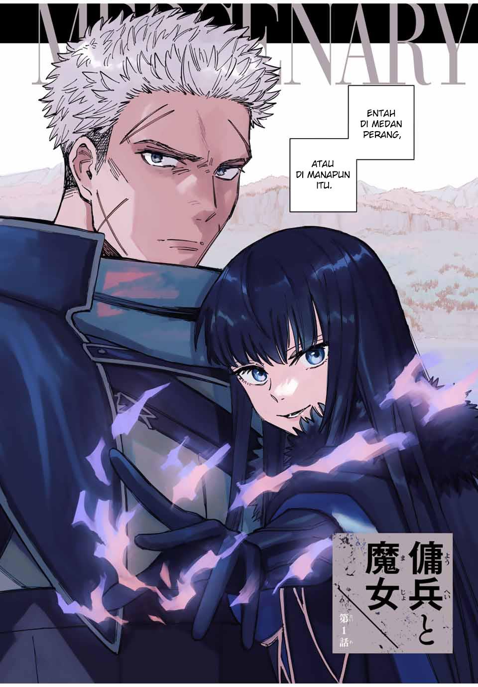 Majo to Youhei (The Witch and the Mercenary) Chapter 1 - halaman 2