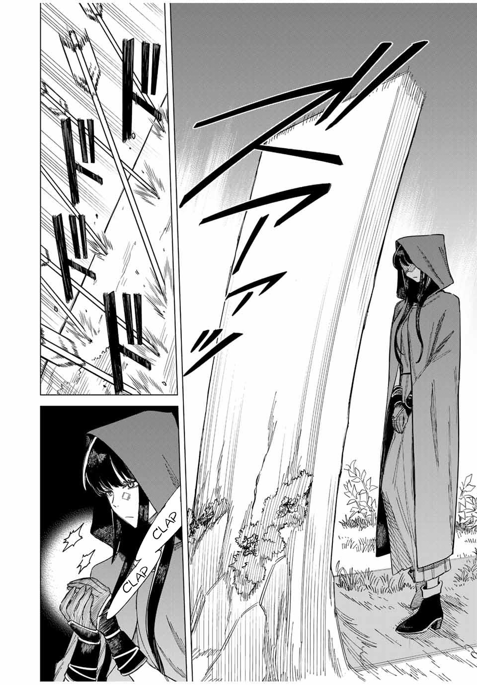 Majo to Youhei (The Witch and the Mercenary) Chapter 1 - halaman 22