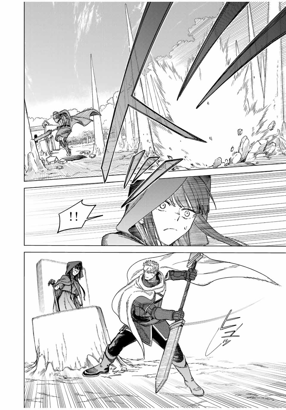 Majo to Youhei (The Witch and the Mercenary) Chapter 1 - halaman 30