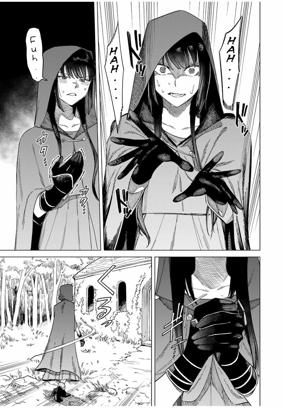 Majo to Youhei (The Witch and the Mercenary) Chapter 1 - halaman 36