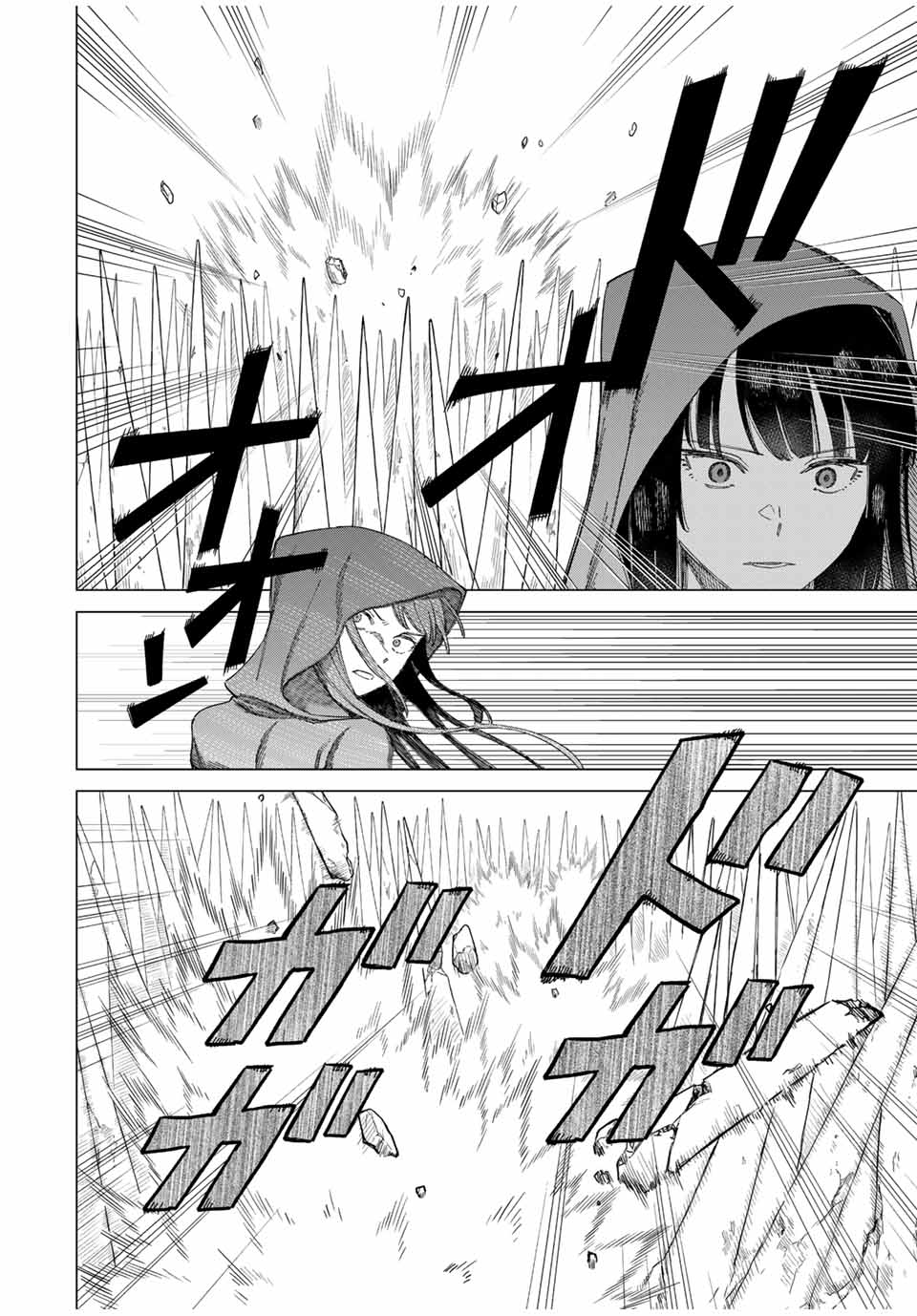 Majo to Youhei (The Witch and the Mercenary) Chapter 1 - halaman 37