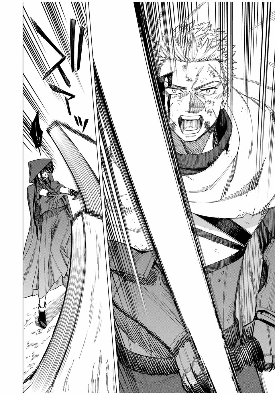 Majo to Youhei (The Witch and the Mercenary) Chapter 1 - halaman 39