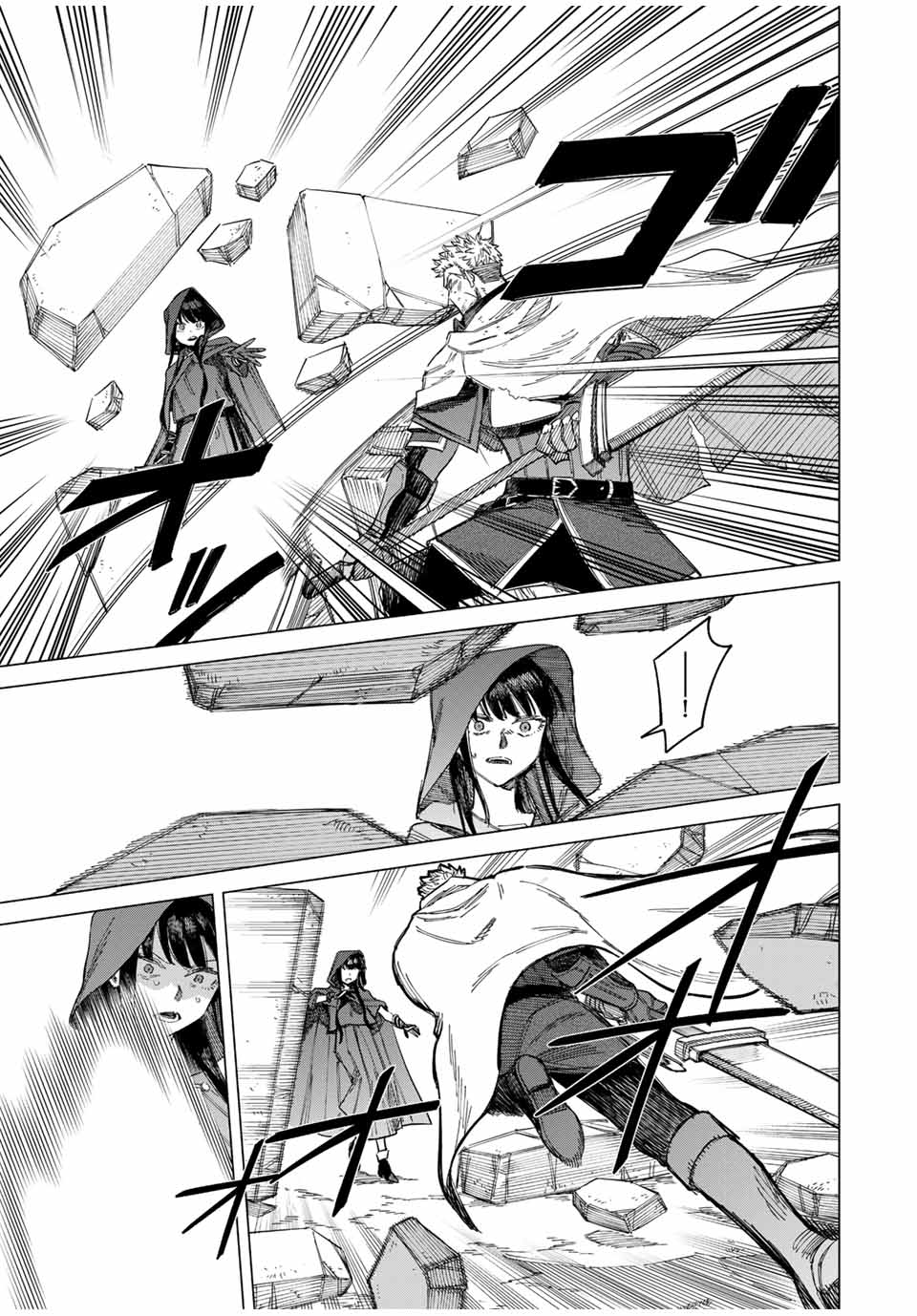 Majo to Youhei (The Witch and the Mercenary) Chapter 1 - halaman 40
