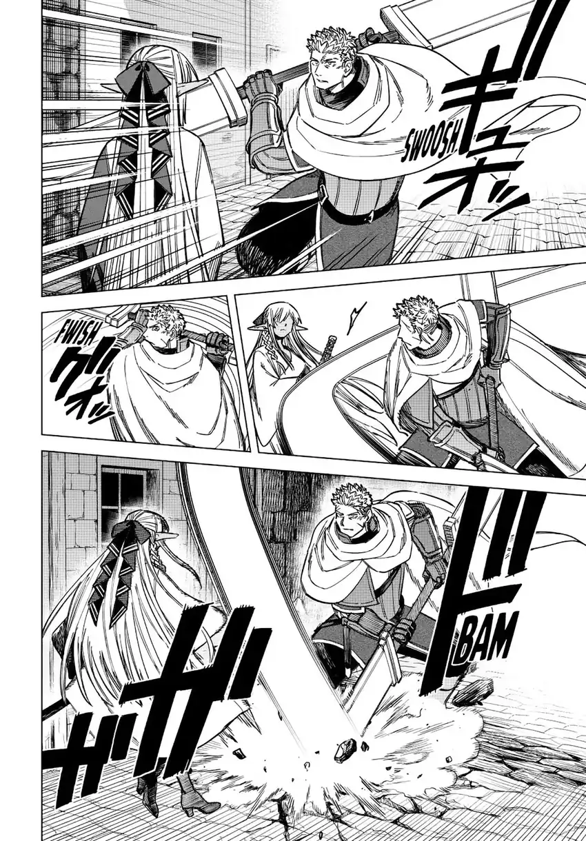 Majo to Youhei (The Witch and the Mercenary) Chapter 12 - halaman 3
