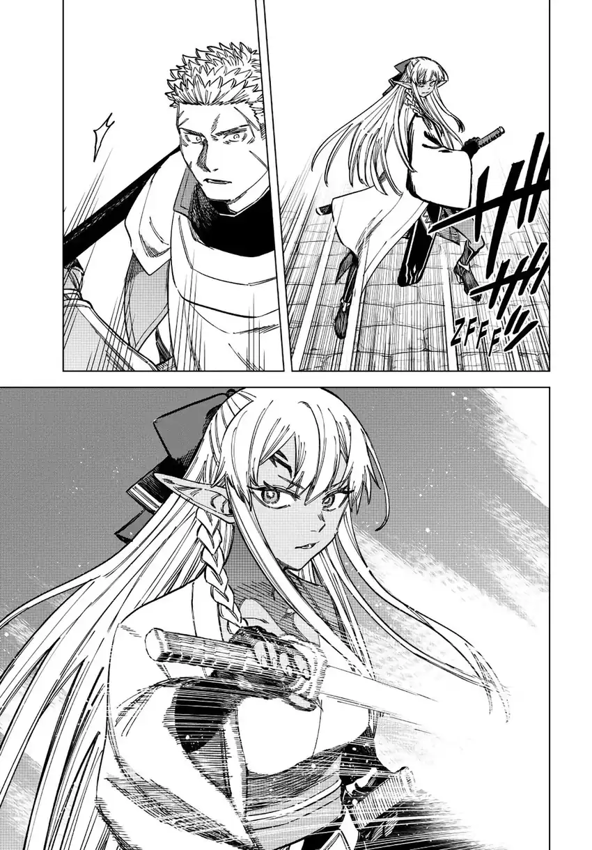 Majo to Youhei (The Witch and the Mercenary) Chapter 12 - halaman 4