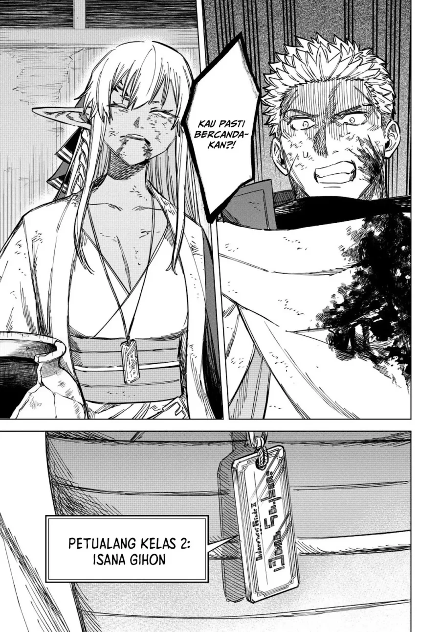 Majo to Youhei (The Witch and the Mercenary) Chapter 13 - halaman 21