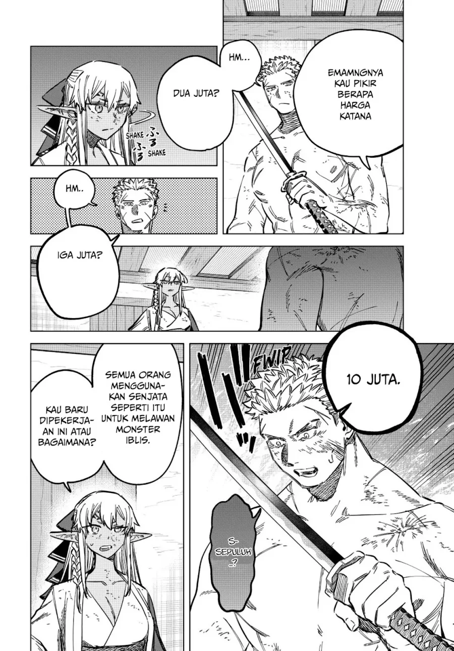 Majo to Youhei (The Witch and the Mercenary) Chapter 14 - halaman 21