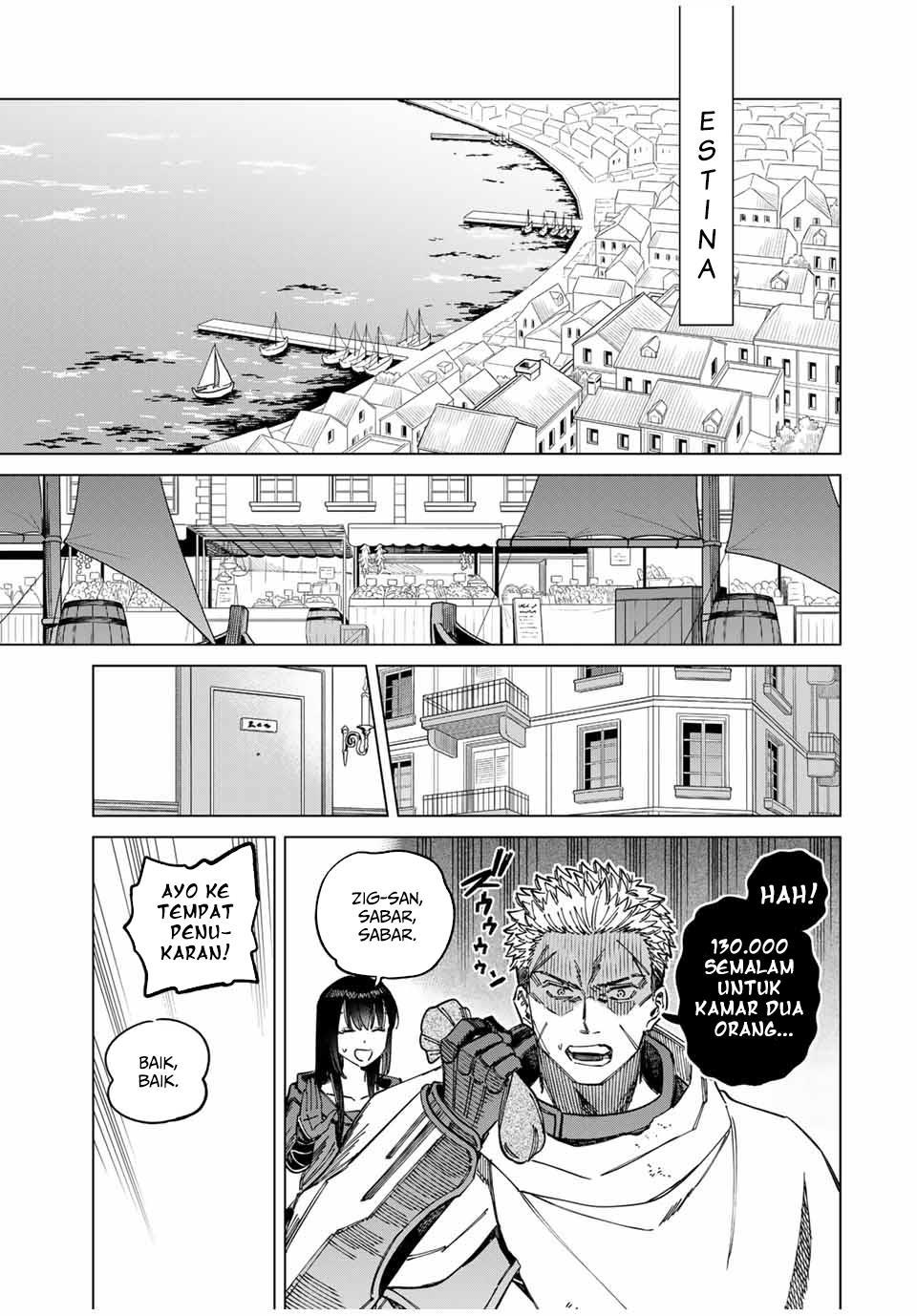 Majo to Youhei (The Witch and the Mercenary) Chapter 2 - halaman 3