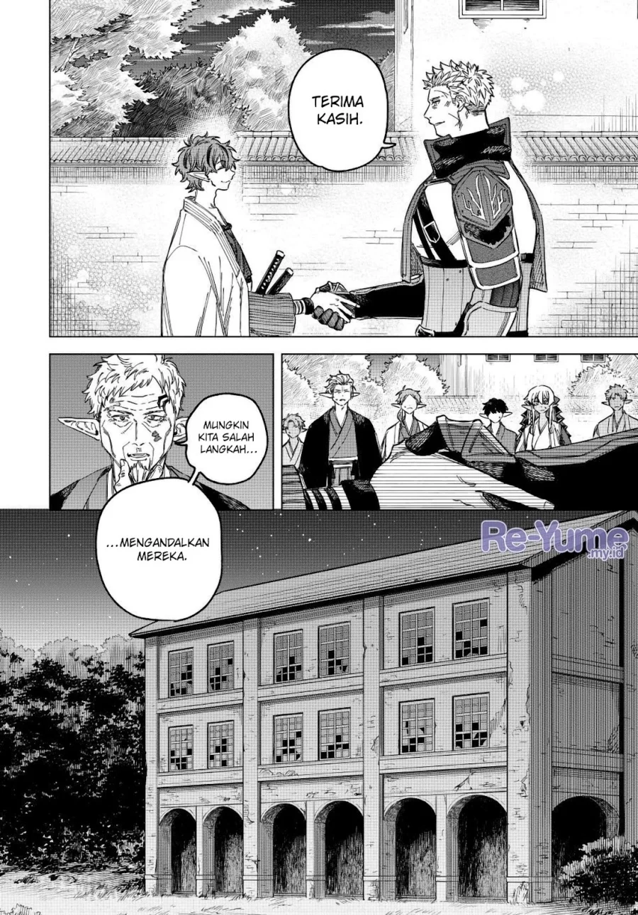 Majo to Youhei (The Witch and the Mercenary) Chapter 25 - halaman 11