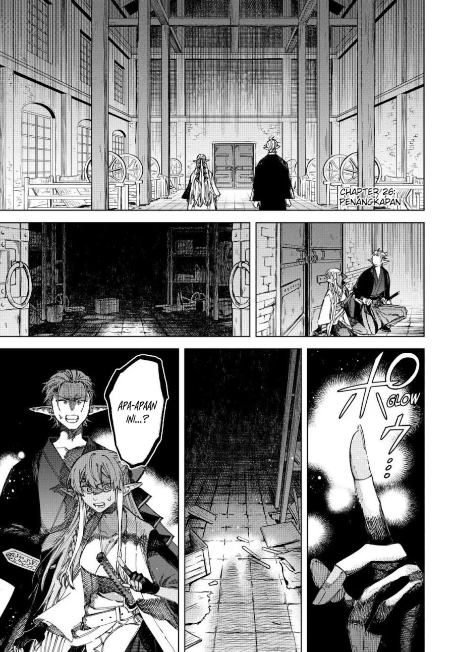 Majo to Youhei (The Witch and the Mercenary) Chapter 26 - halaman 2