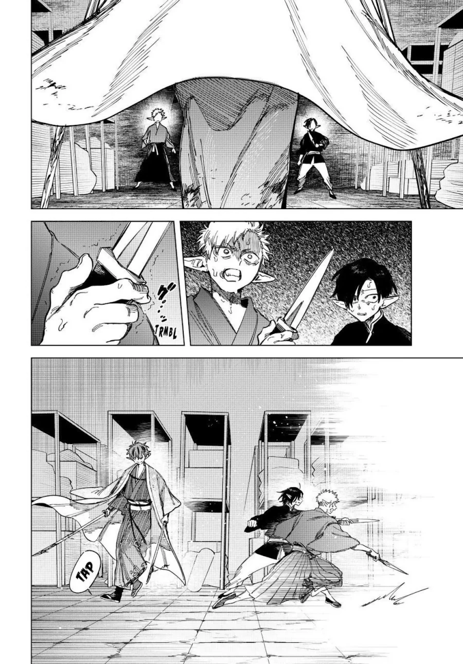 Majo to Youhei (The Witch and the Mercenary) Chapter 27 - halaman 13