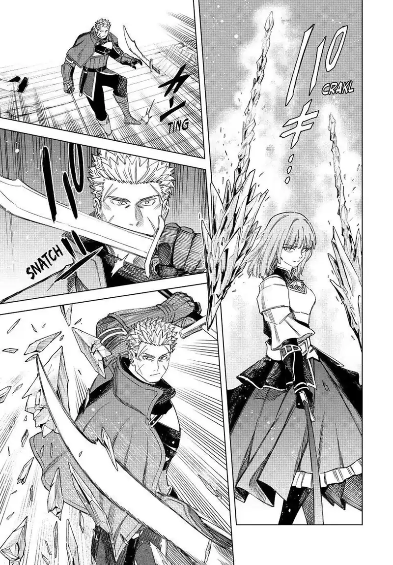 Majo to Youhei (The Witch and the Mercenary) Chapter 32 - halaman 10