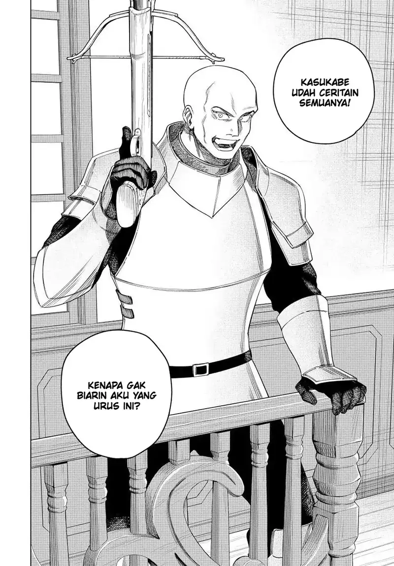 Majo to Youhei (The Witch and the Mercenary) Chapter 32 - halaman 23