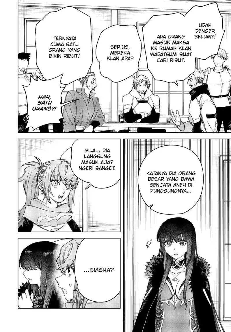 Majo to Youhei (The Witch and the Mercenary) Chapter 32 - halaman 3