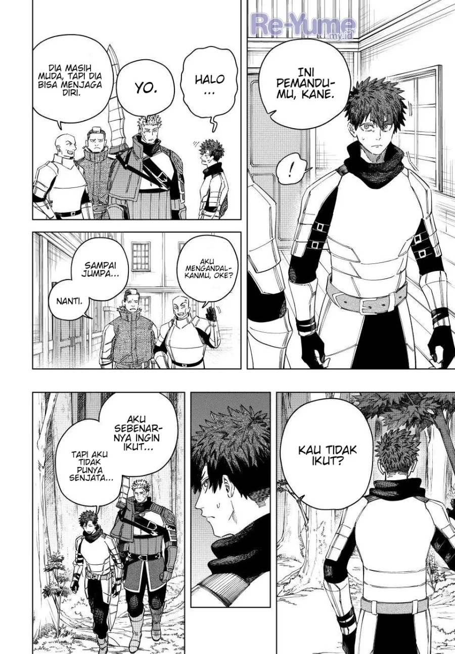 Majo to Youhei (The Witch and the Mercenary) Chapter 39 - halaman 7