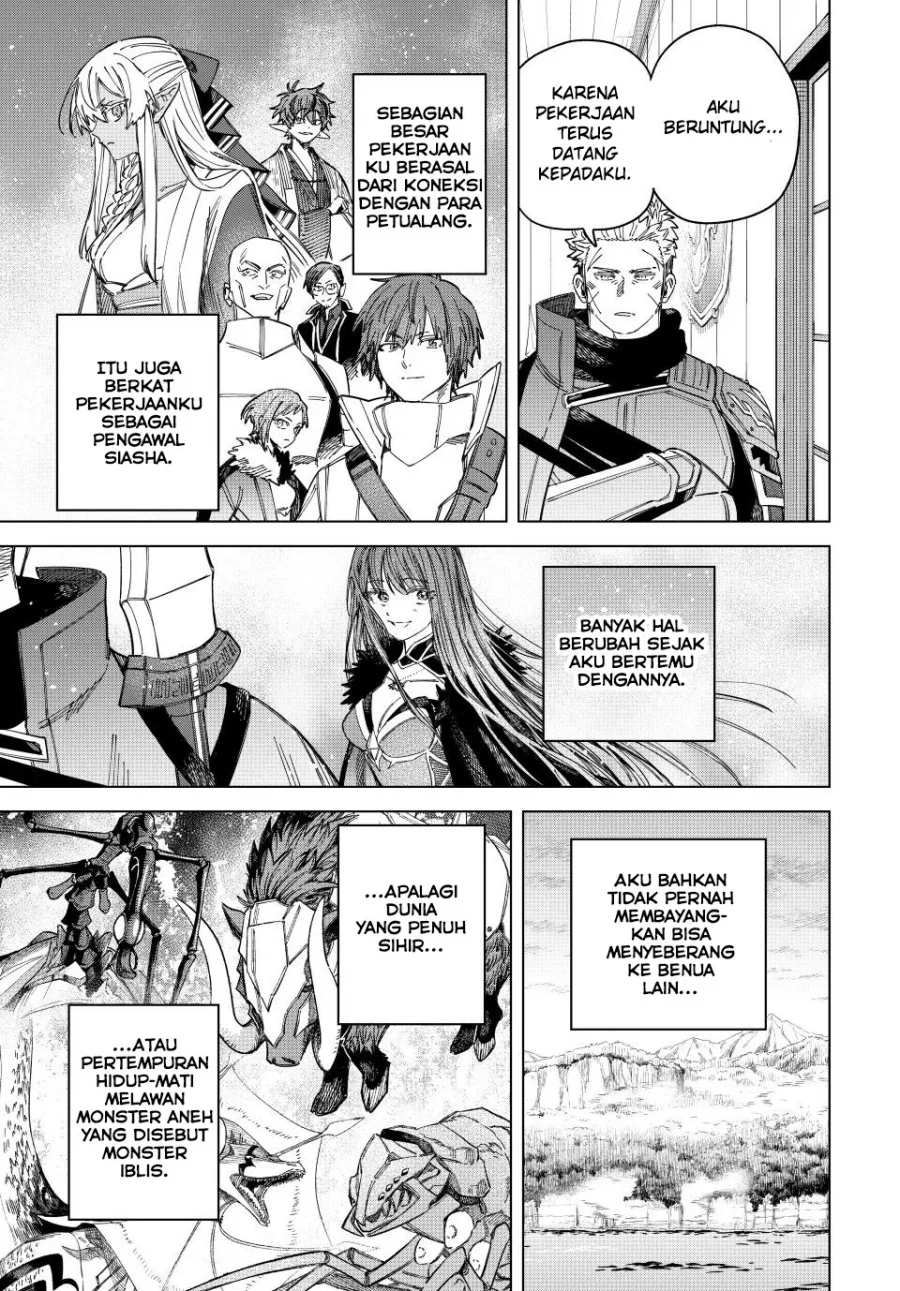Majo to Youhei (The Witch and the Mercenary) Chapter 41 - halaman 20