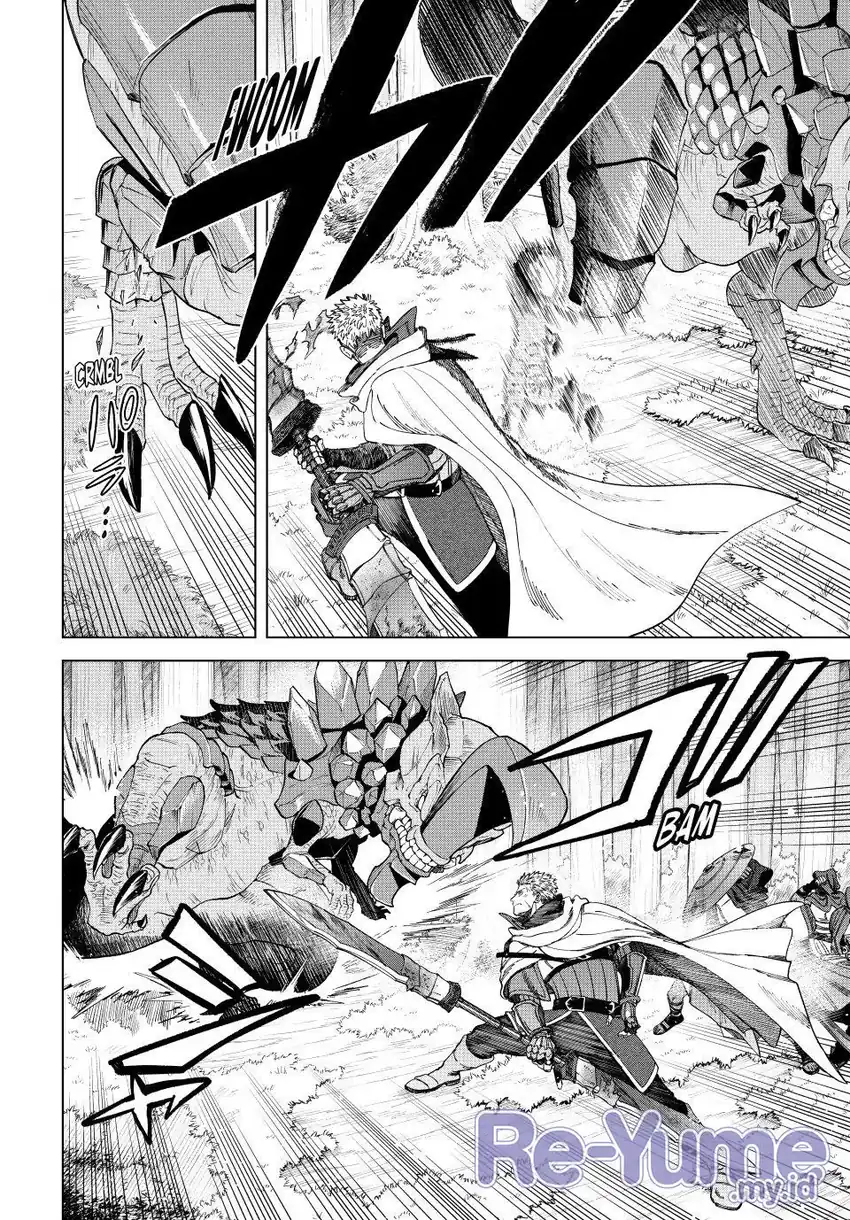 Majo to Youhei (The Witch and the Mercenary) Chapter 43 - halaman 3