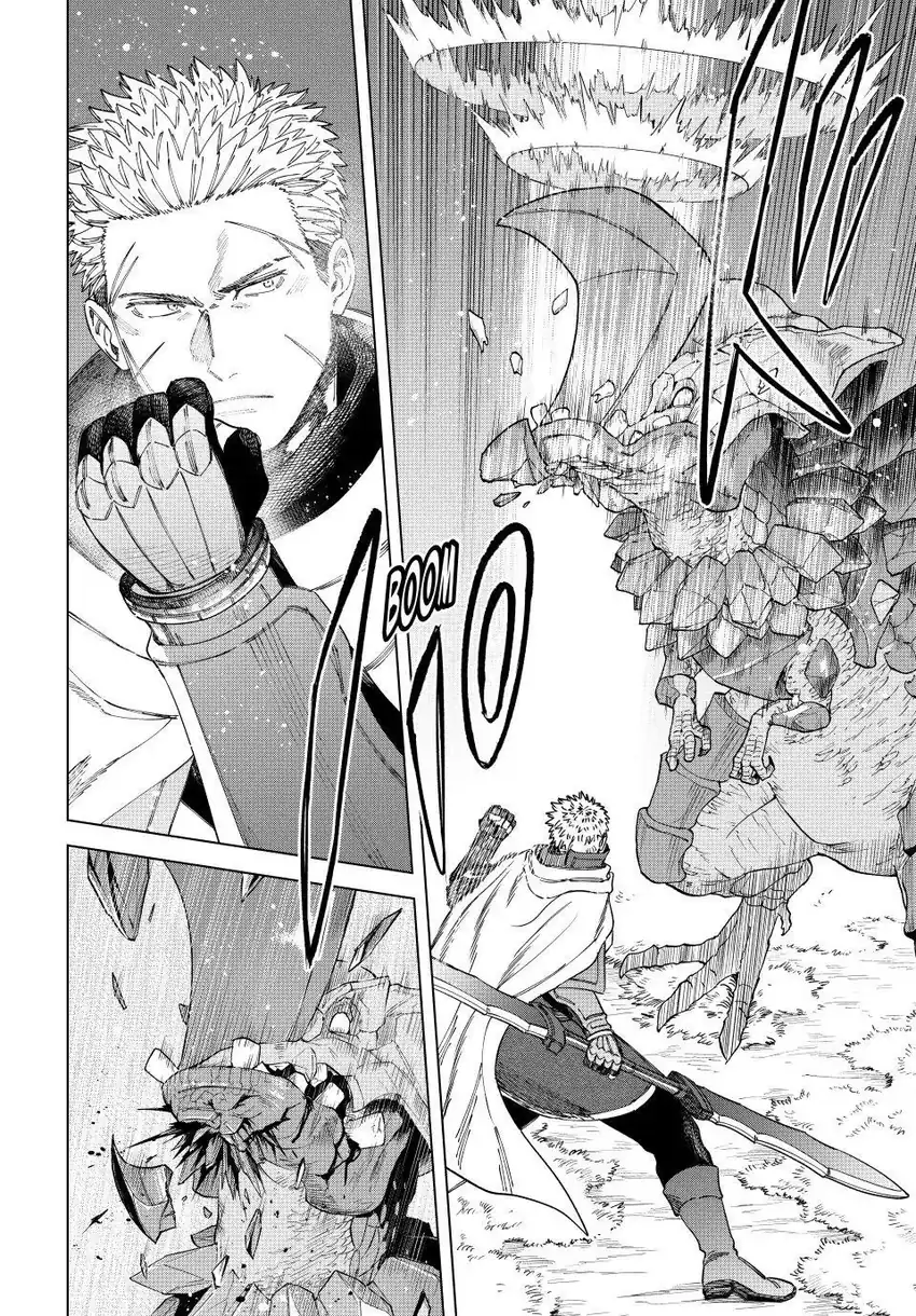 Majo to Youhei (The Witch and the Mercenary) Chapter 43 - halaman 7