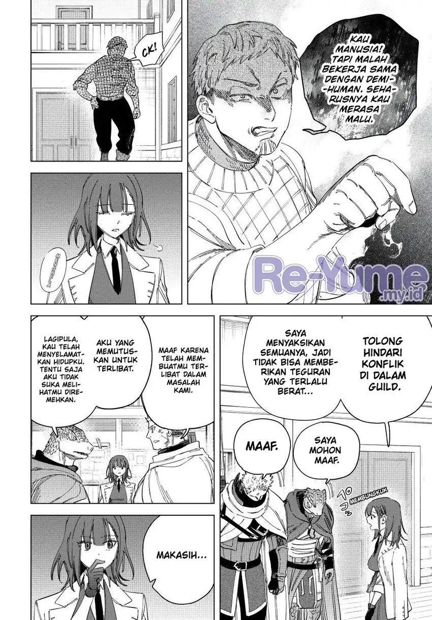 Majo to Youhei (The Witch and the Mercenary) Chapter 44 - halaman 13