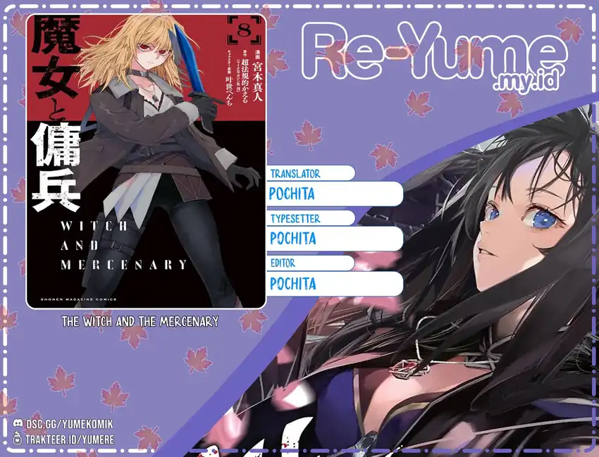 Majo to Youhei (The Witch and the Mercenary) Chapter 58 - halaman 1