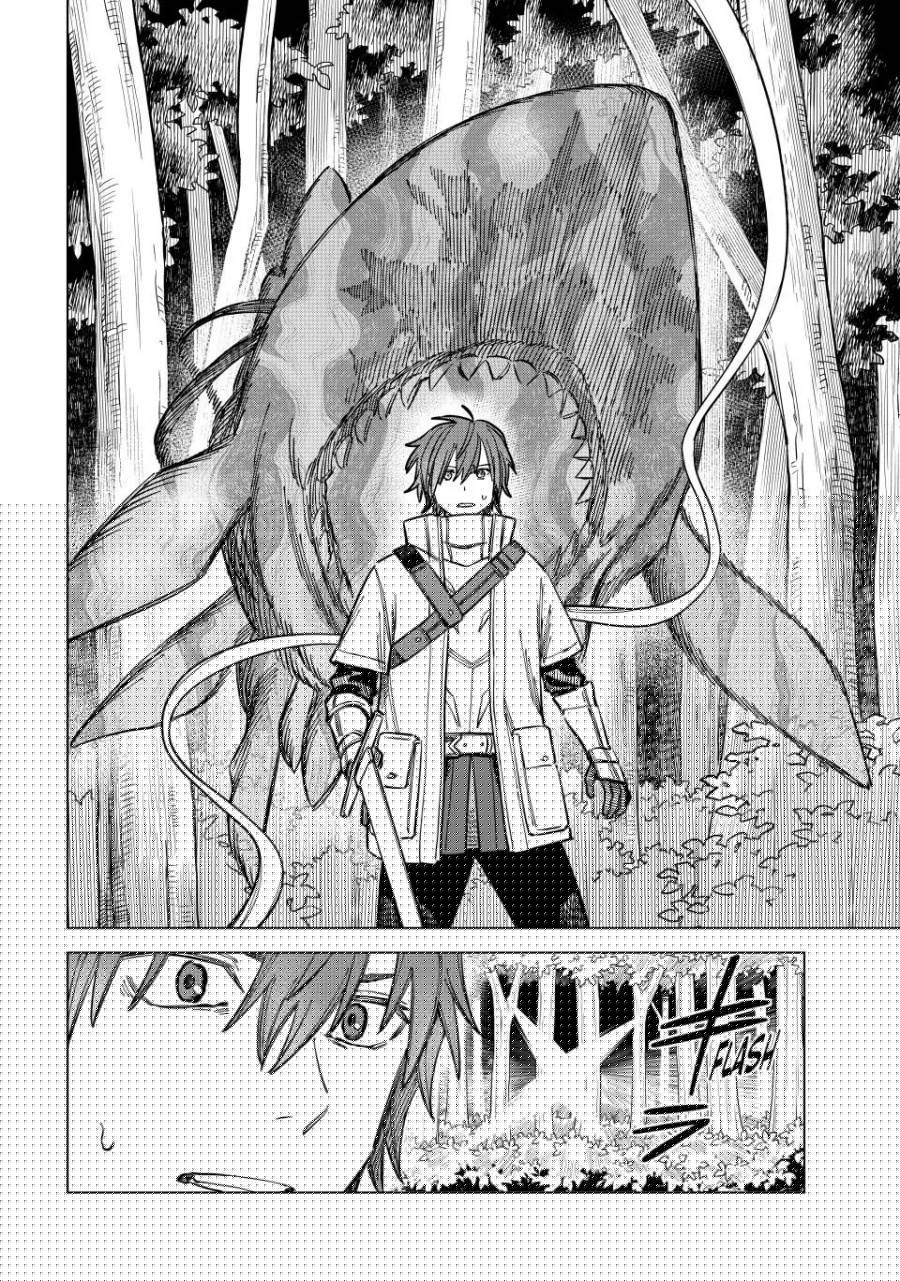 Majo to Youhei (The Witch and the Mercenary) Chapter 6 - halaman 7
