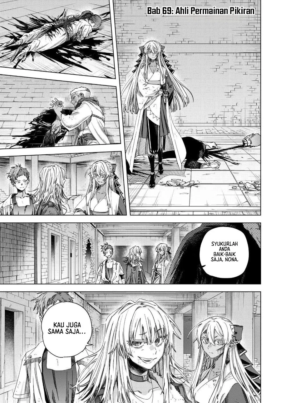 Majo to Youhei (The Witch and the Mercenary) Chapter 69 - halaman 3