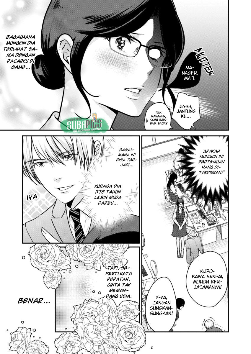 Majo wa Mioji kara Chapter 1 - halaman 10