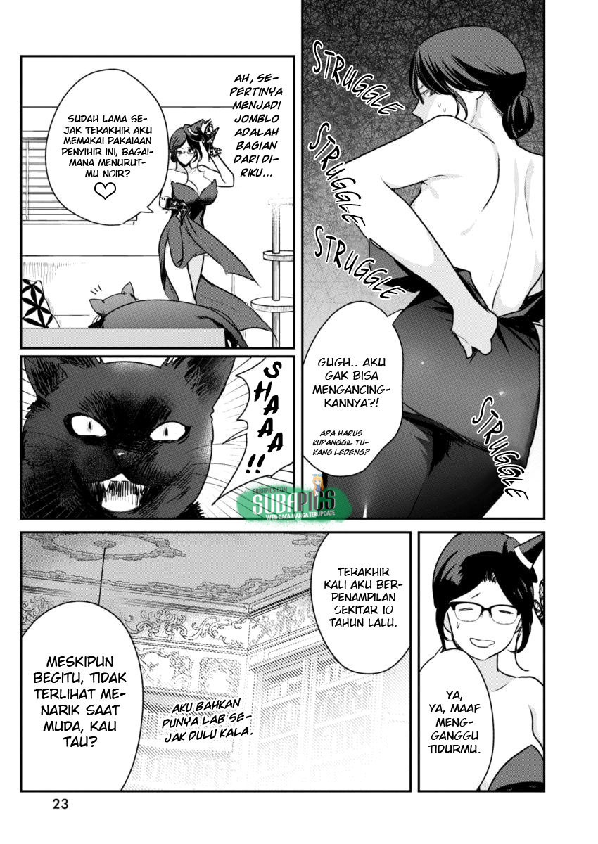 Majo wa Mioji kara Chapter 1 - halaman 12