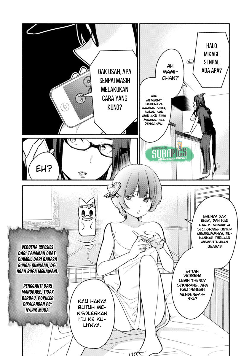 Majo wa Mioji kara Chapter 1 - halaman 16