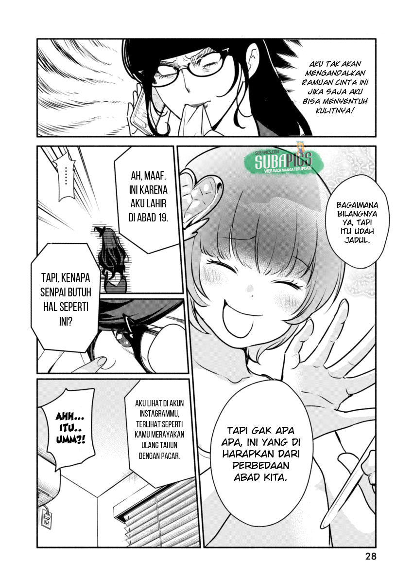 Majo wa Mioji kara Chapter 1 - halaman 17