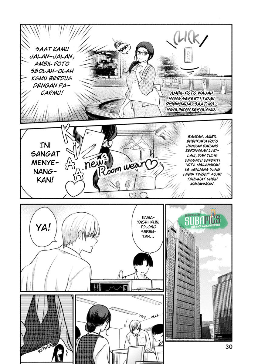 Majo wa Mioji kara Chapter 1 - halaman 19
