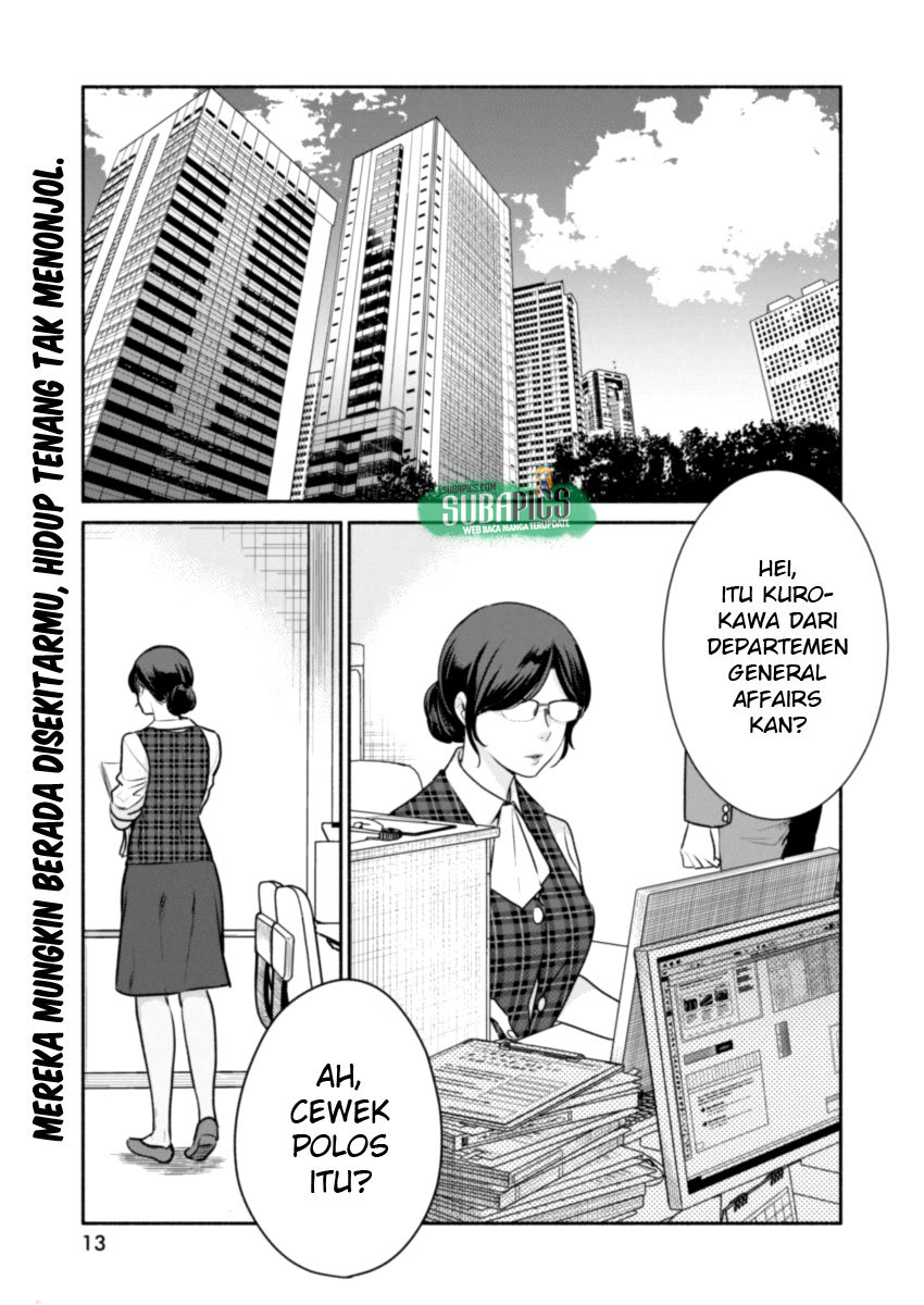 Majo wa Mioji kara Chapter 1 - halaman 2